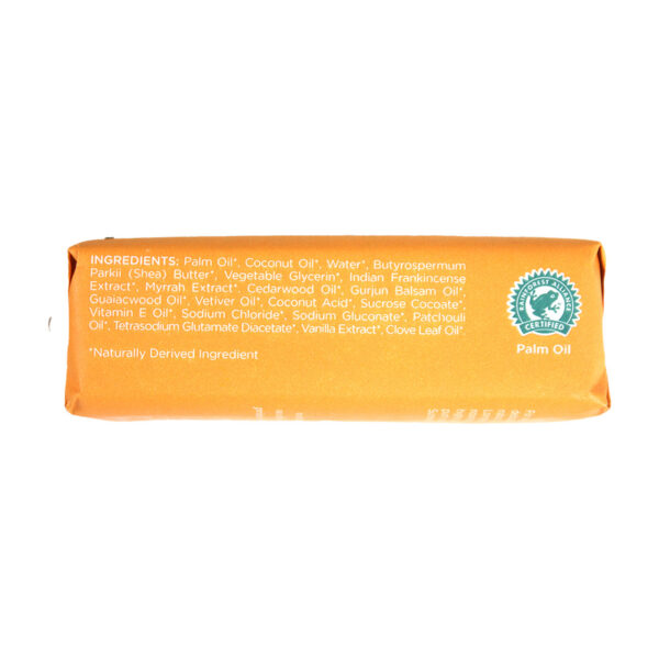 Sunaroma Shea Butter Soap 8 oz. - Image 3